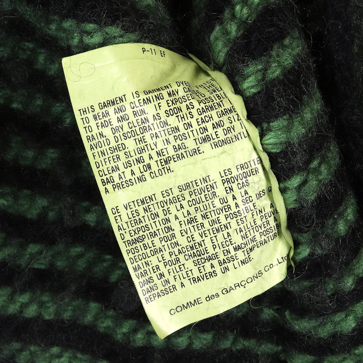Comme Des Garcons Homme Plus Vintage Garment Dyed Mohair Cardigan