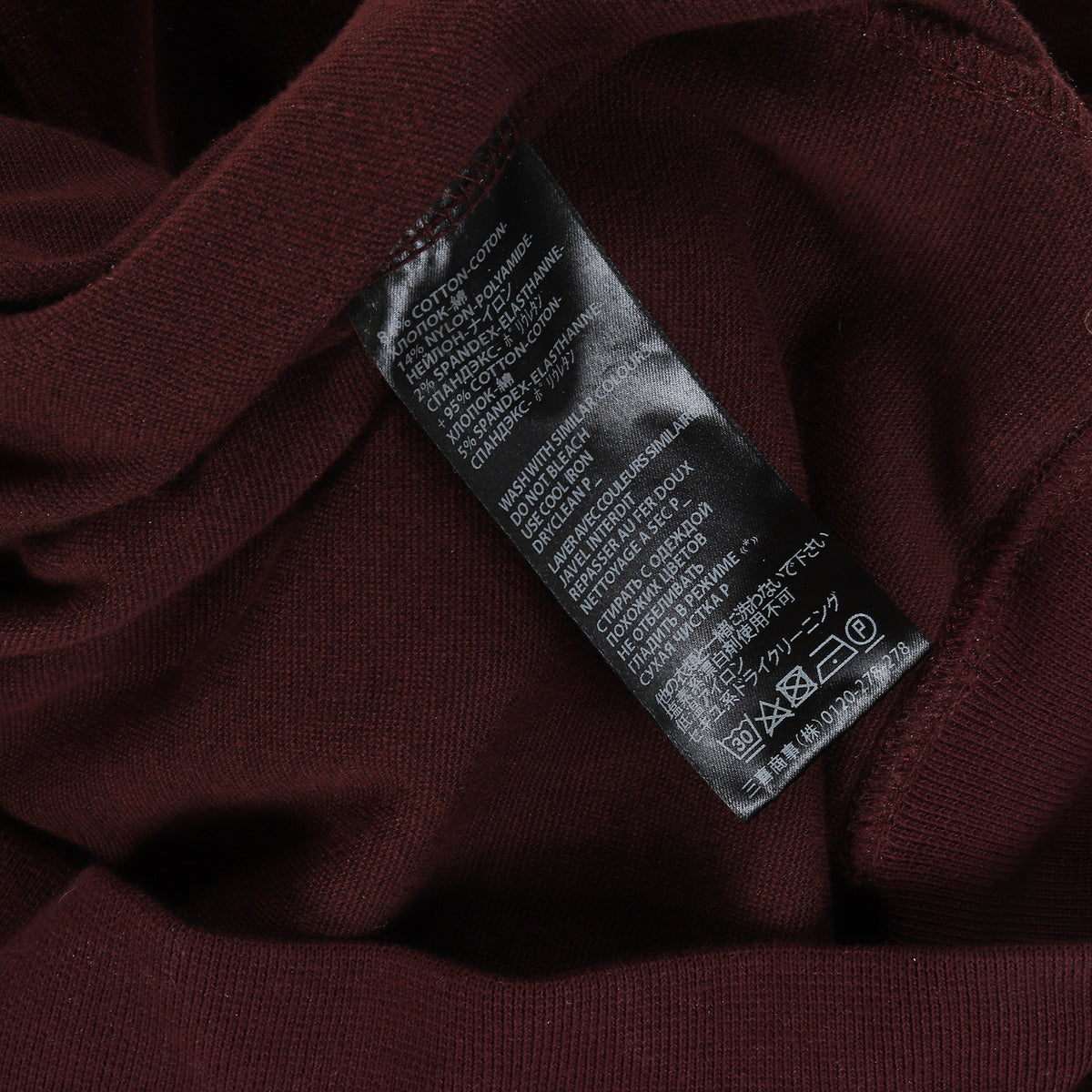 Haider Ackermann FW2015 Burgundy Velvet Hoodie