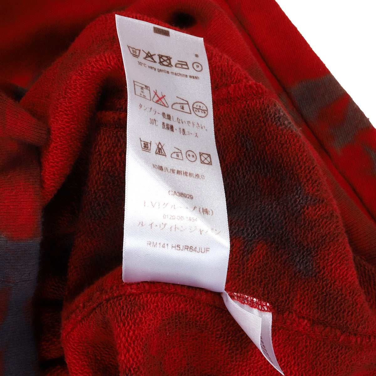 Louis Vuitton SS2014 Patched Tie-Dye Sweater