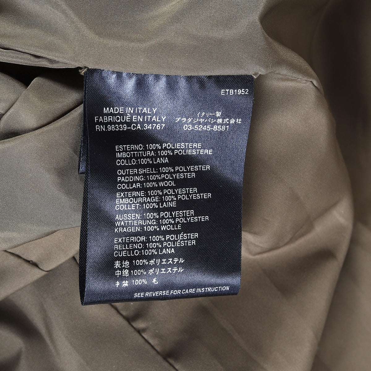 Prada Sport 2000 Transformable Collar Zipped Nylon Vest