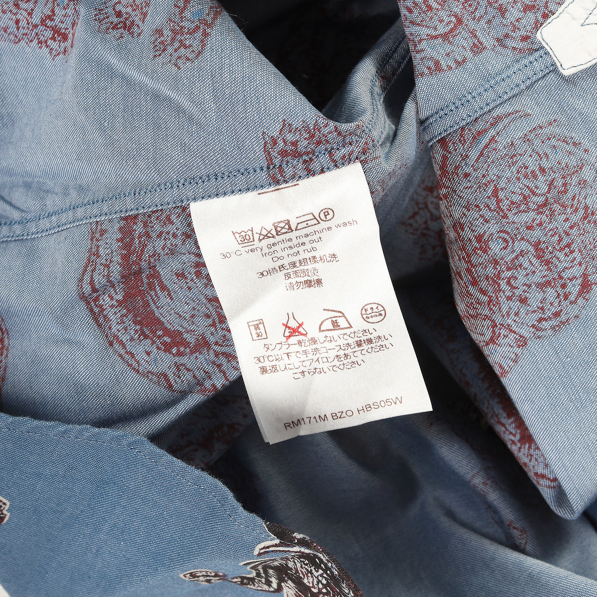 Louis Vuitton SS17 Chapman Brothers Elephant Shirt