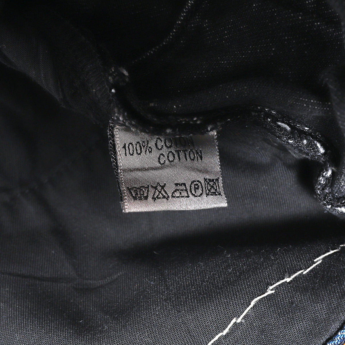 Dior Homme AW06 Cummerbund Denim