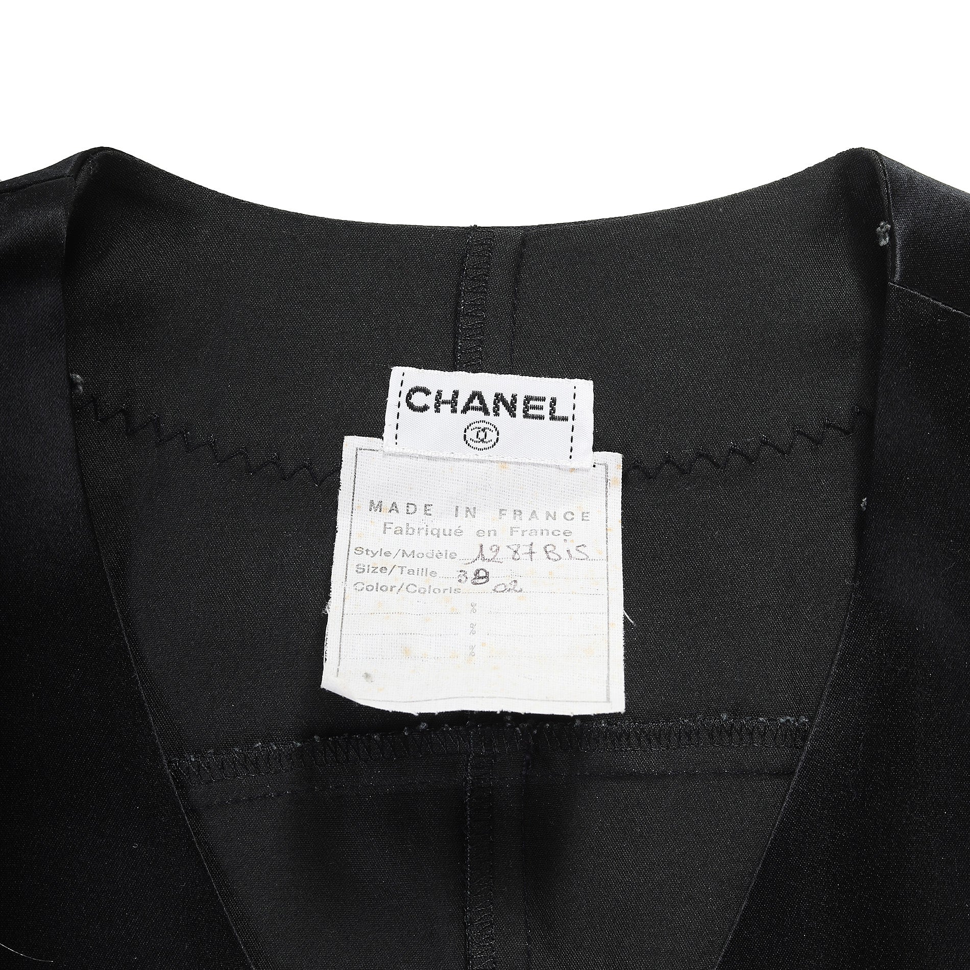Chanel FW1989 Oversized Silk Baseball Logo Shirt