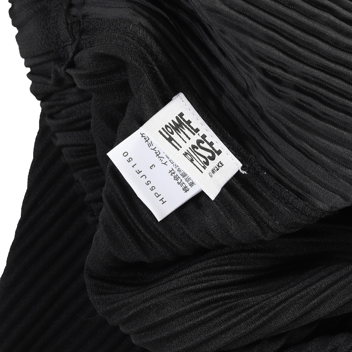 Issey Miyake Homme Plisse Black Pleated Shorts