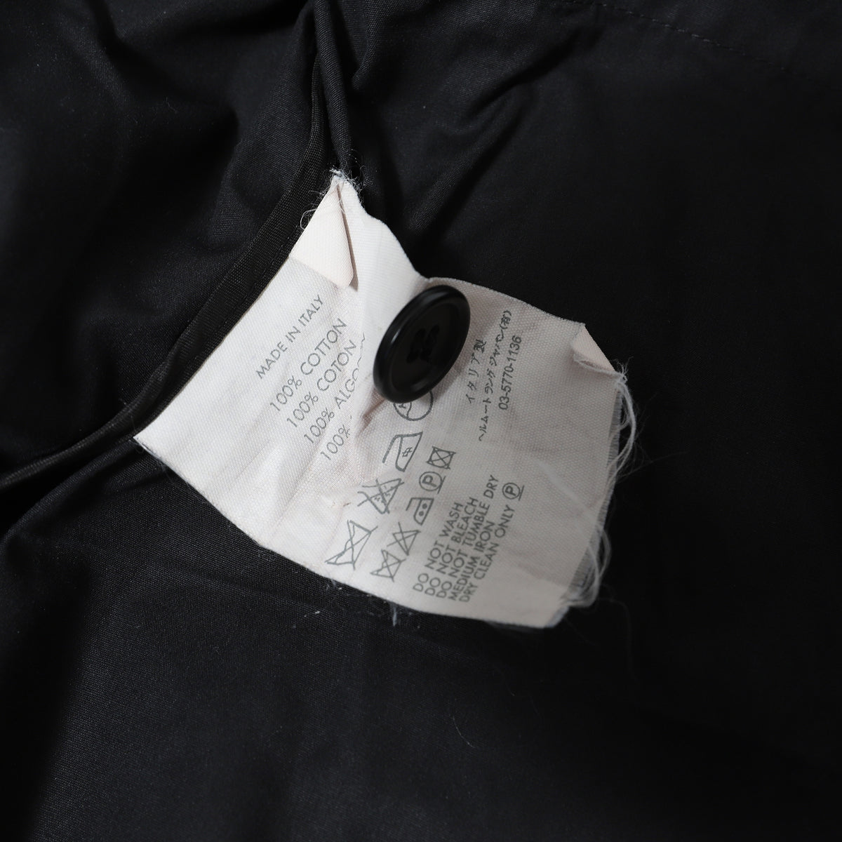 Helmut Lang SS00 Bondage Workwear Blouson