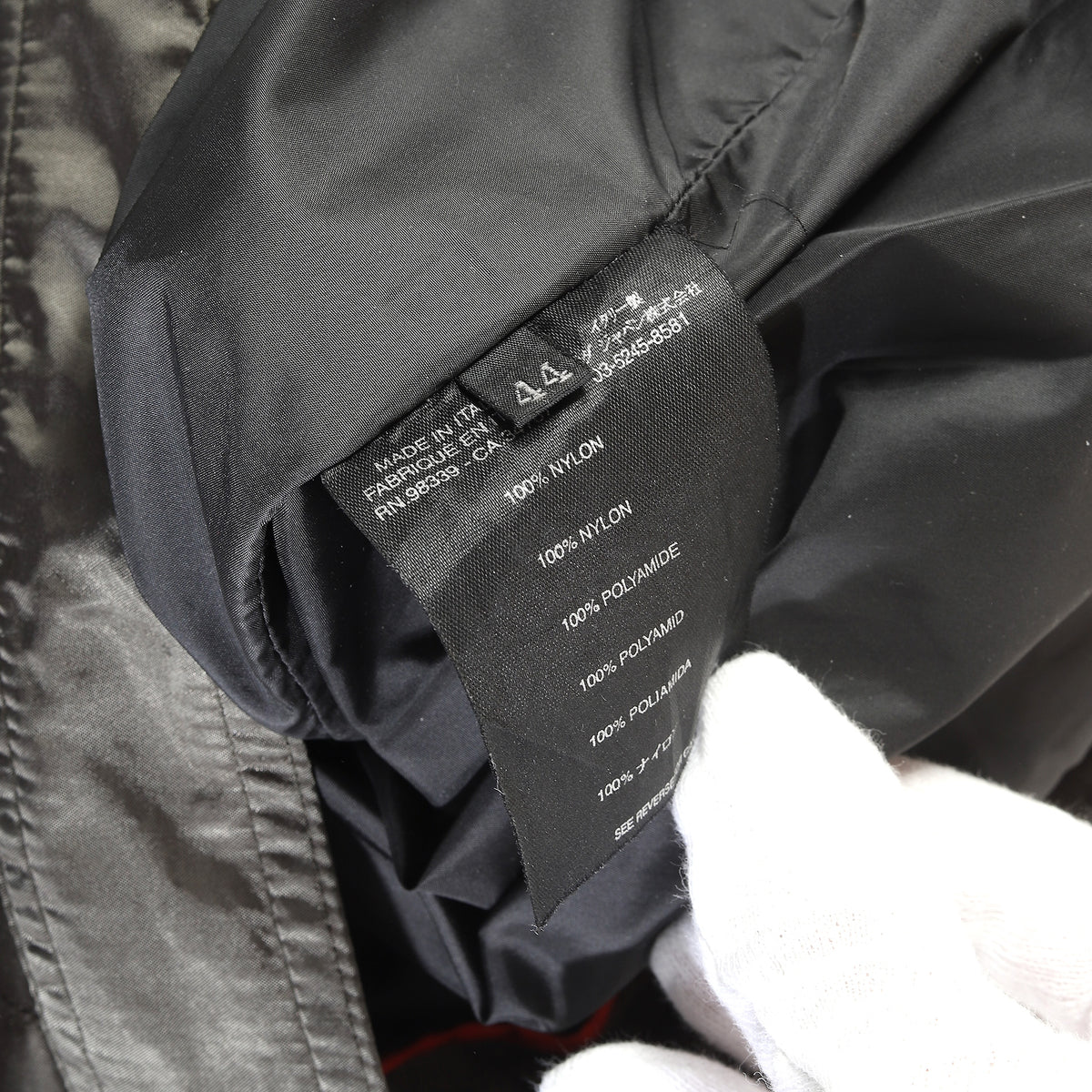 Prada 2000 Metallic Flight Cargo Pants