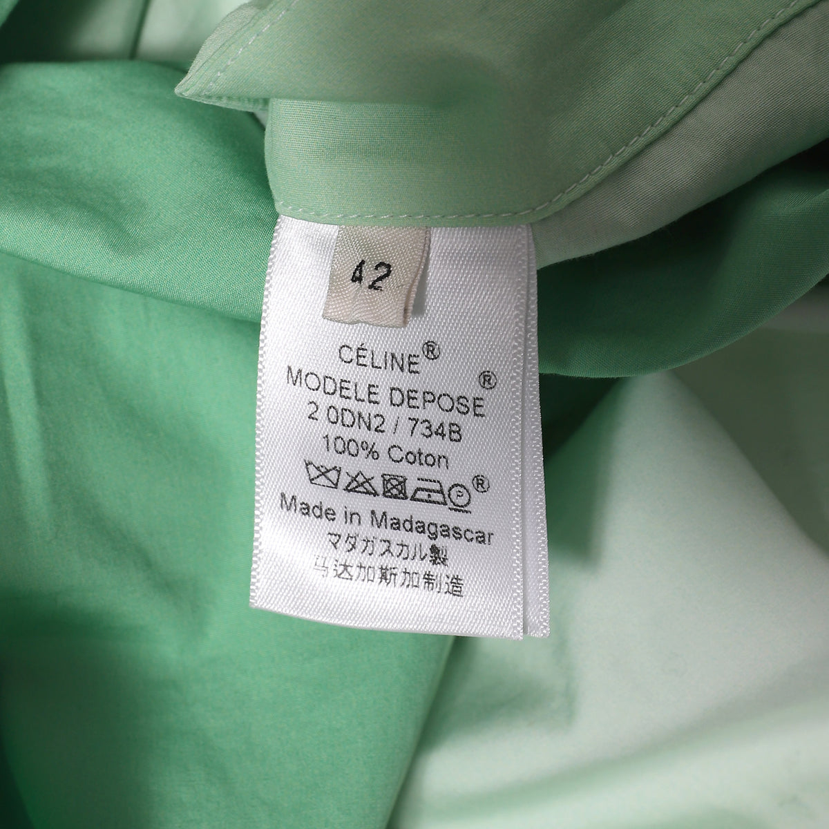 Celine by Phoebe Philo Tye Dye Cargo Dress