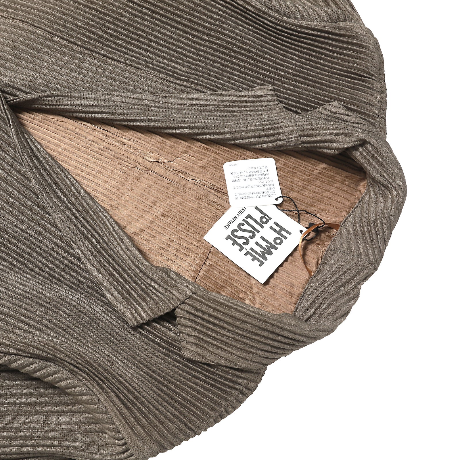 Issey Miyake Homme Plisse Brown Pleated Blazer