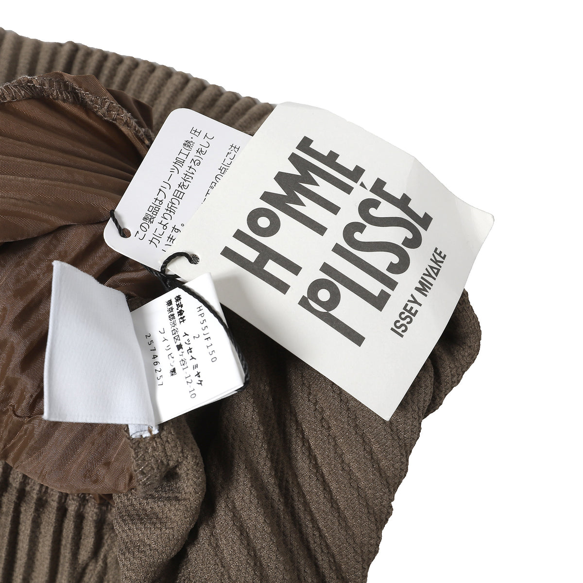 Issey Miyake Homme Plisse Brown Pleated Pants