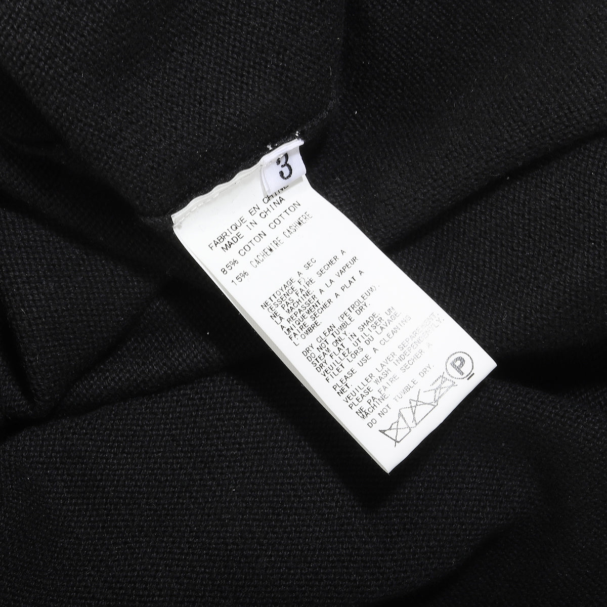 Yohji Yamamoto SS11 Square Knit Hoodie