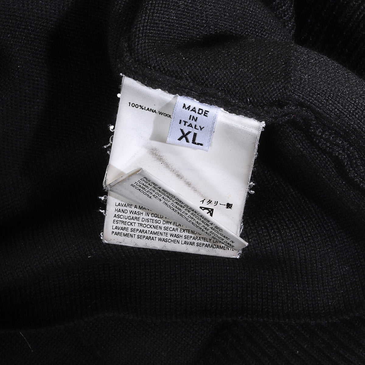 Maison Martin Margiela AW06 Asymetric Knit Cardigan