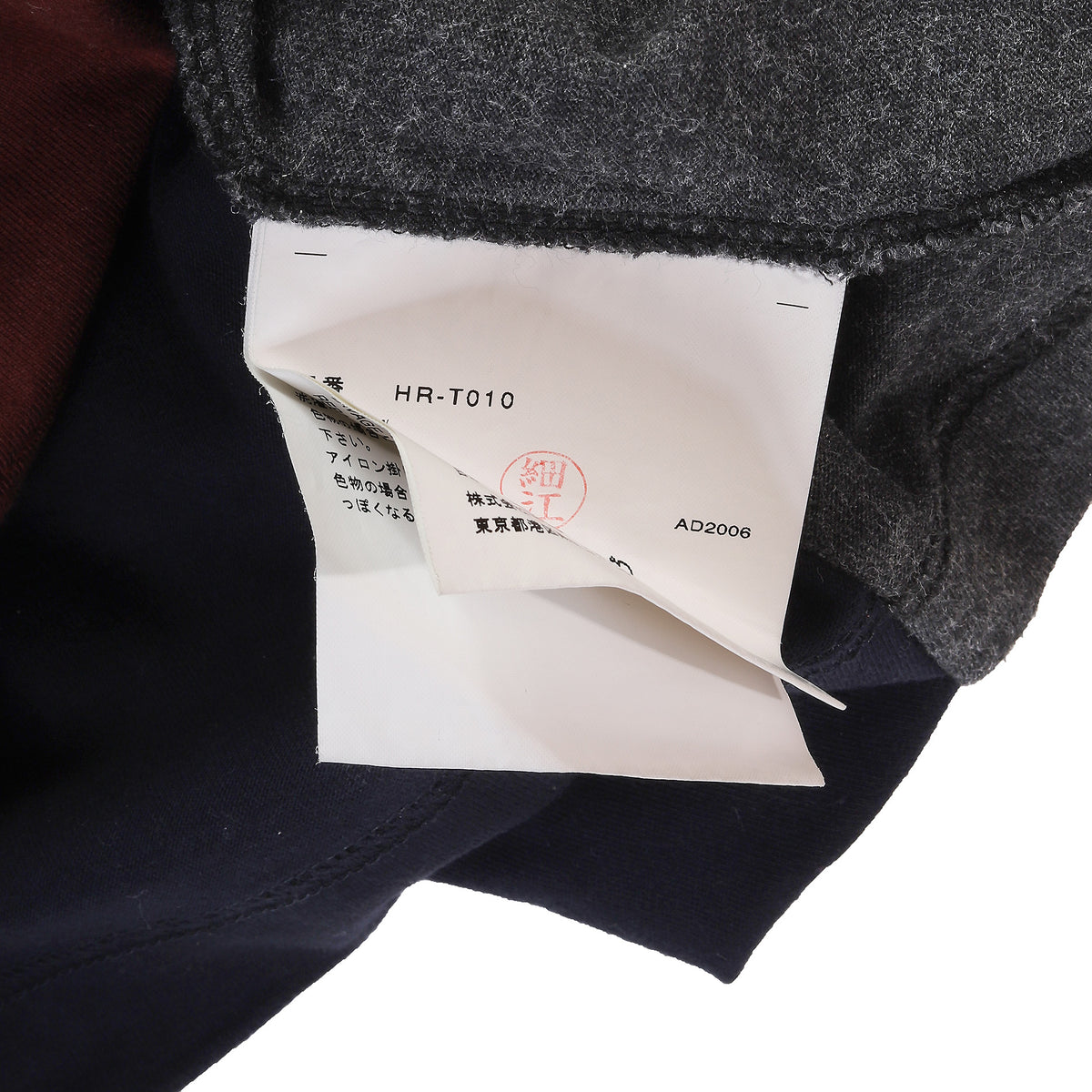 Comme Des Garcons Homme 2006 Reconstructed Zip Neck Sweater
