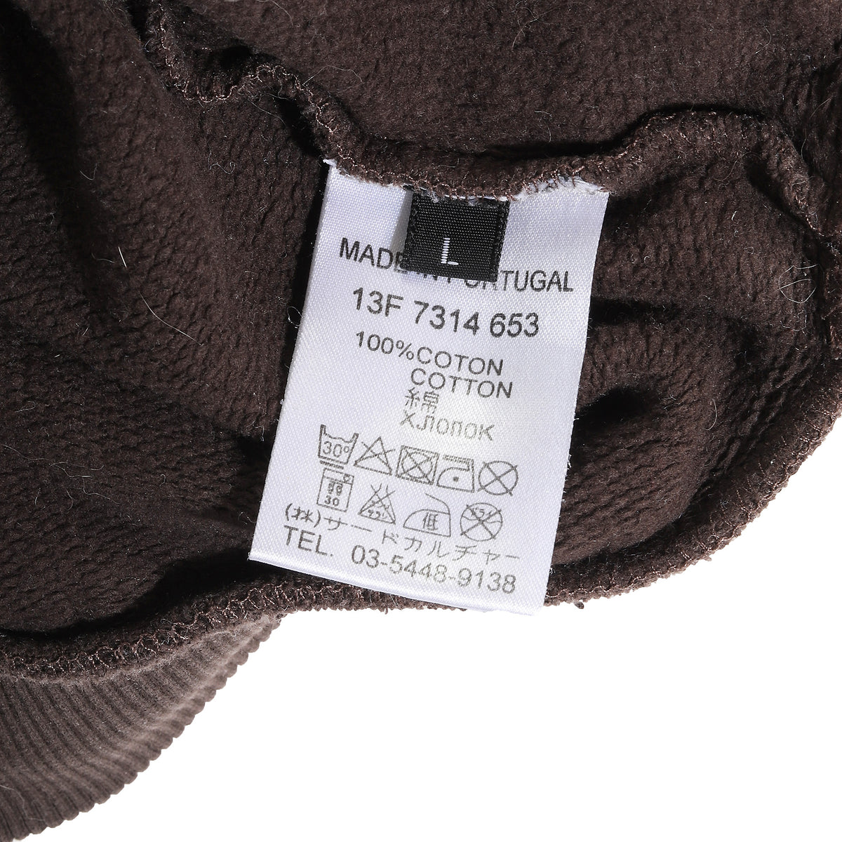 Givenchy FW13 Doberman Sweater