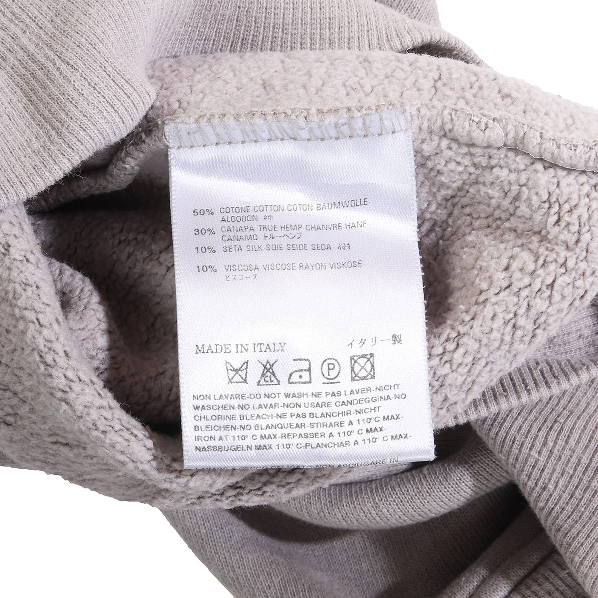 Maison Martin Margiela AW07 Replica 40s Racing Sweater