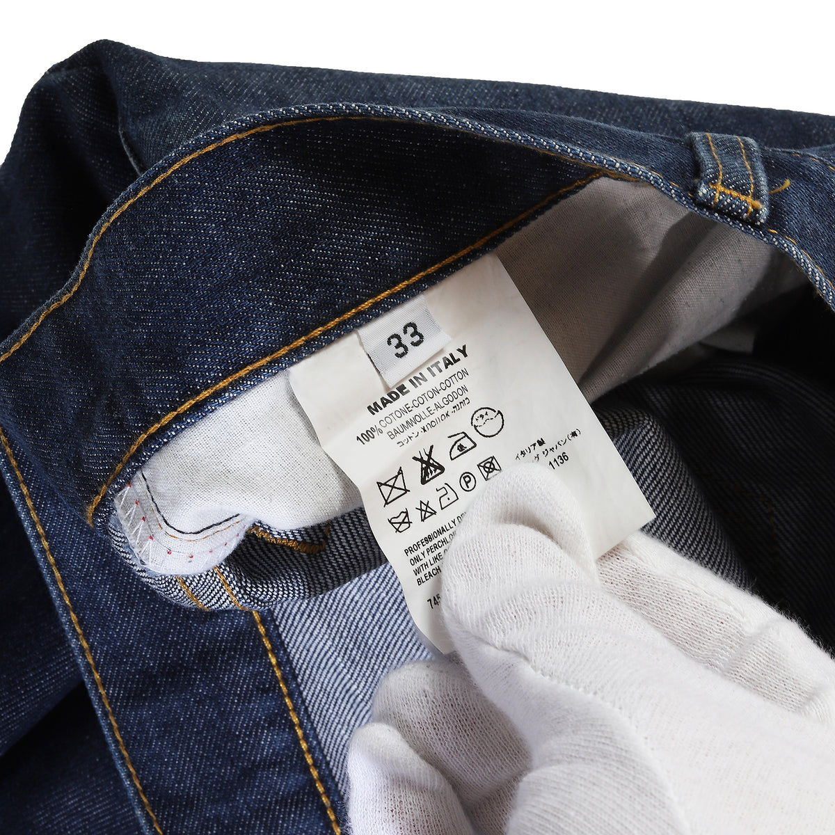 Helmut Lang Archival Classic 5 Pocket Raw Denim