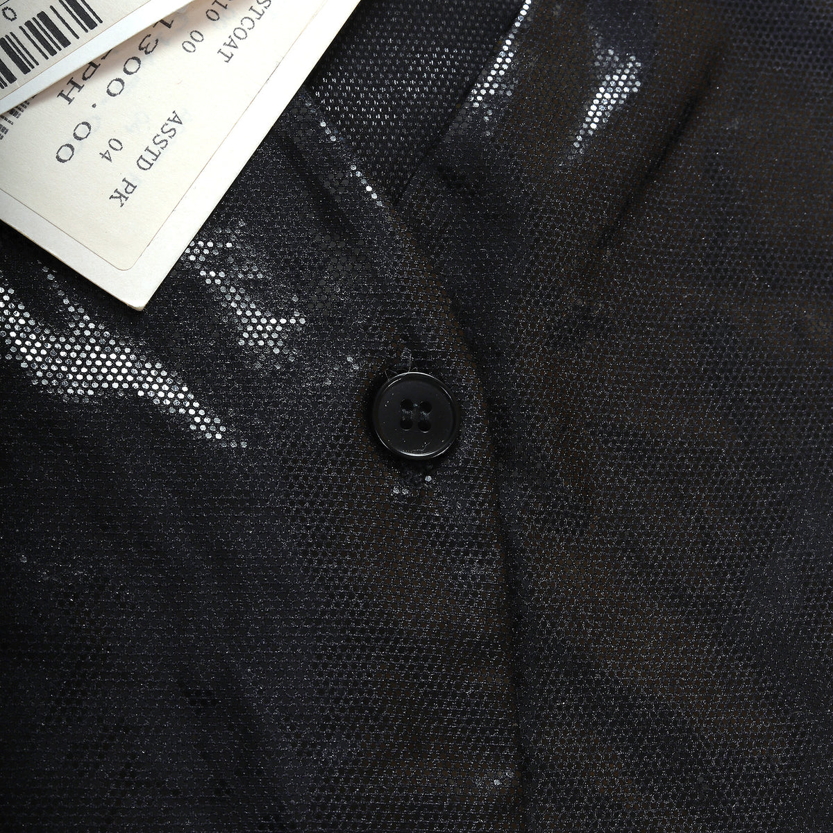 Helmut Lang SS94 Sequin Jacket