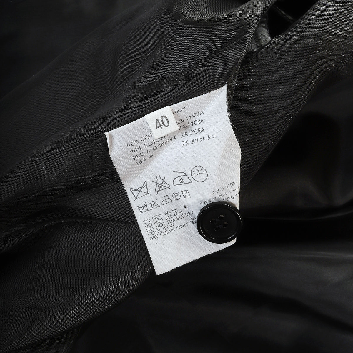 Helmut Lang 2000s Bondage Biker Vest