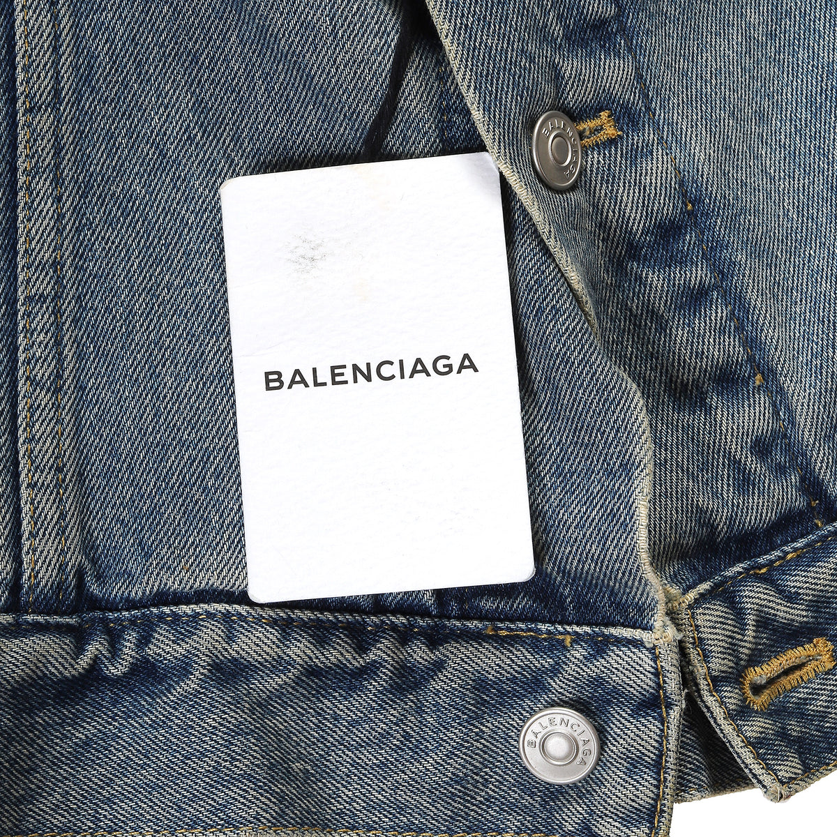 Balenciaga AW16 Swing Denim Jacket