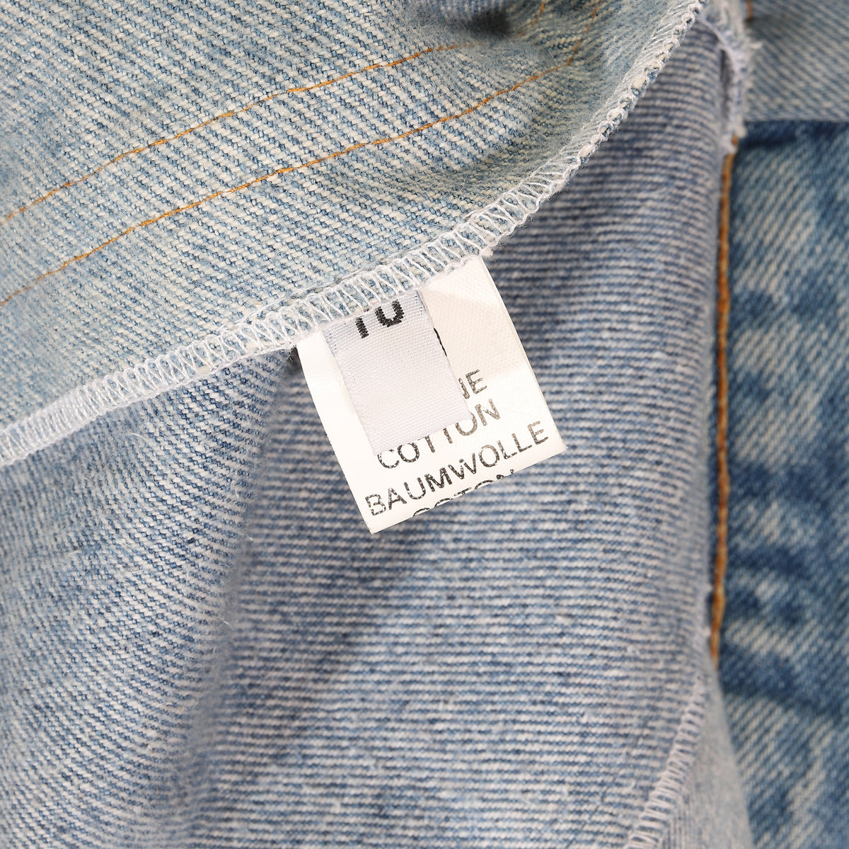 Maison Martin Margiela Artisanal Reconstructed Denim Vest