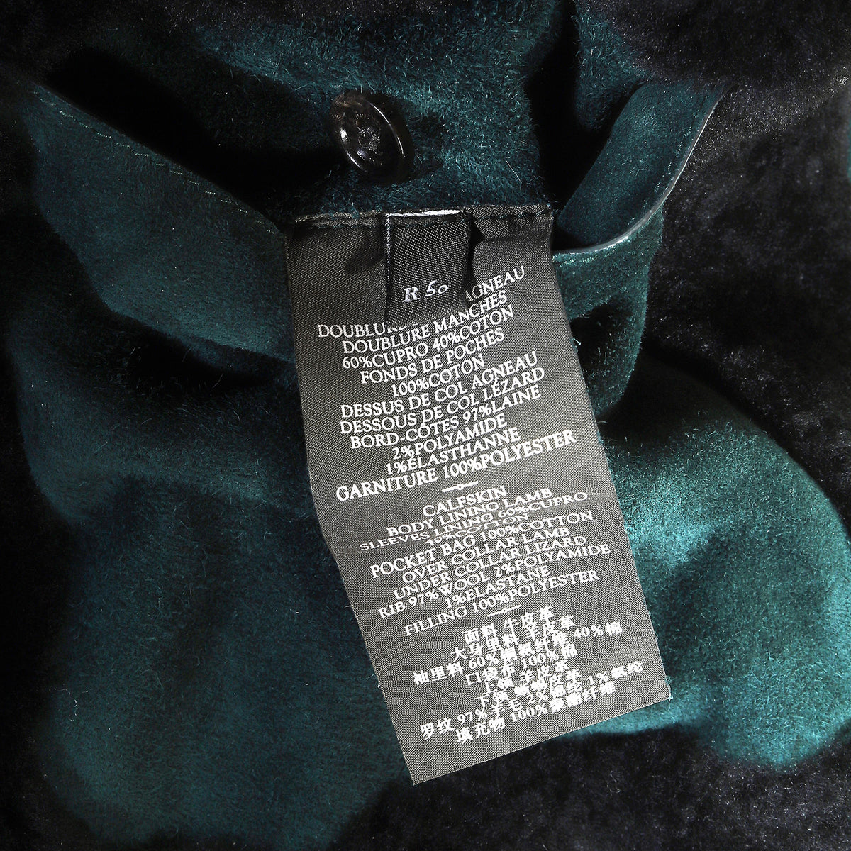 Berluti FW18 by Haider Ackermann Green Shearling Lizard Collar Bomber