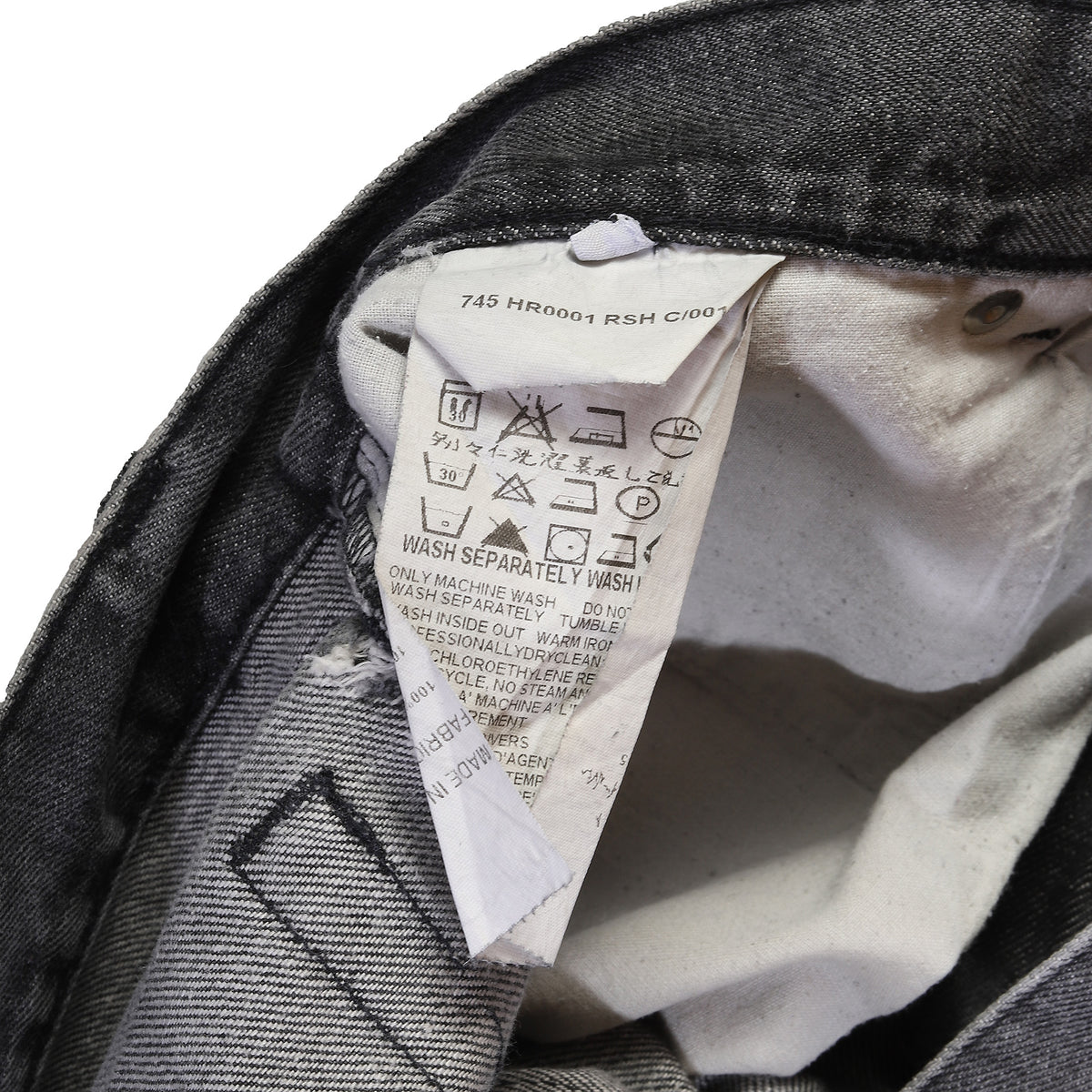 Helmut Lang 2000s Grey Washed Classic Denim