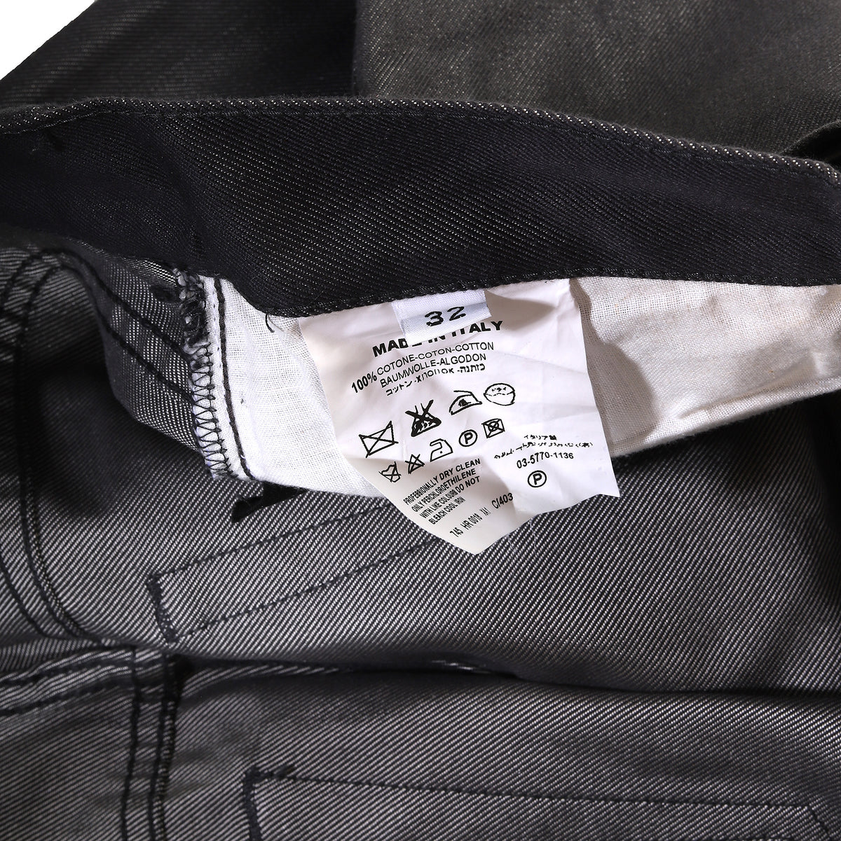 Helmut Lang 2000s Raw Grey Denim