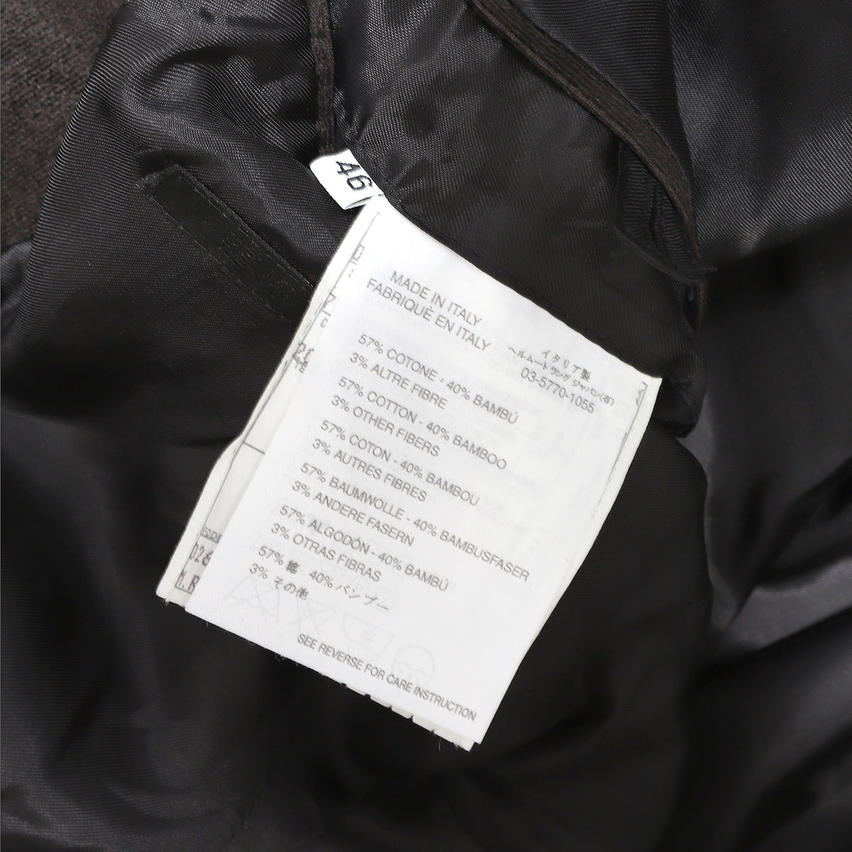 Helmut Lang Archival Bamboo Silk Jacket