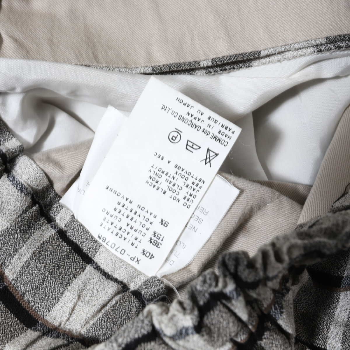 Comme des Garcons Homme Plus AD1995 Oversized Plaid Pyjama Pants