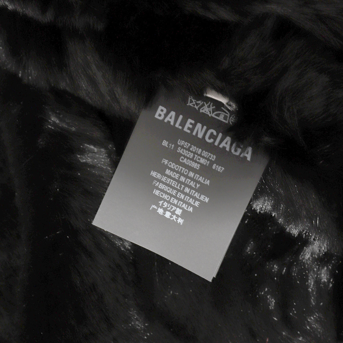 Balenciaga AW18 Oversized Fur Lined Plaid Patchwork Jacket