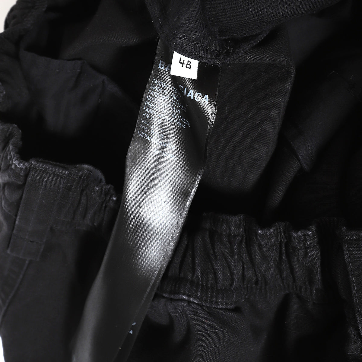 Balenciaga SS22 Oversized Ripstop Cargo Pants