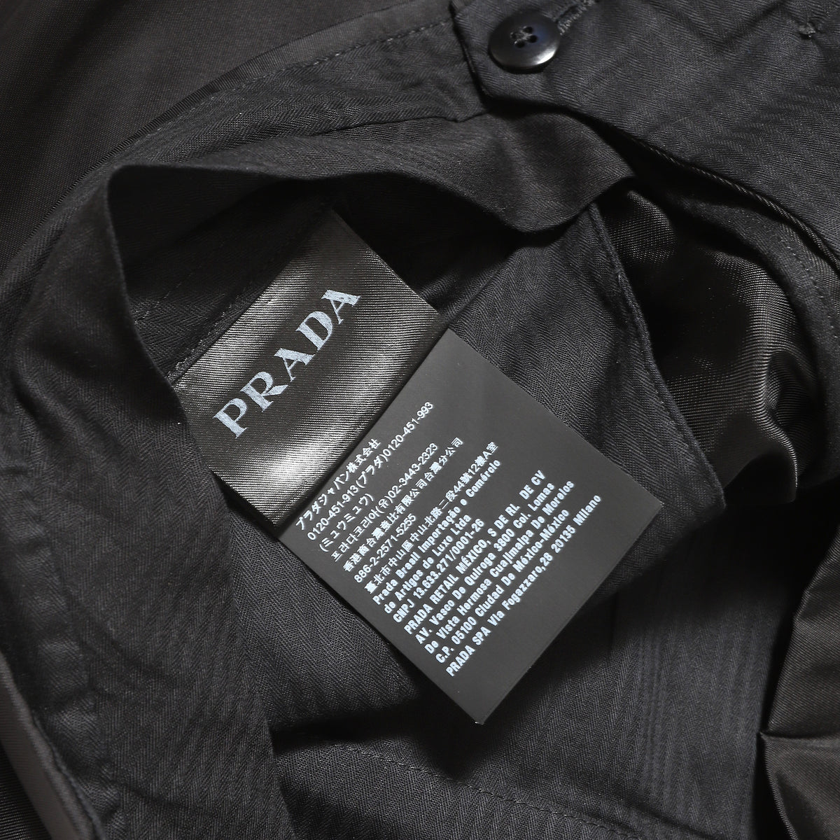 Prada AW18 Gabardine Nylon Suit Pants