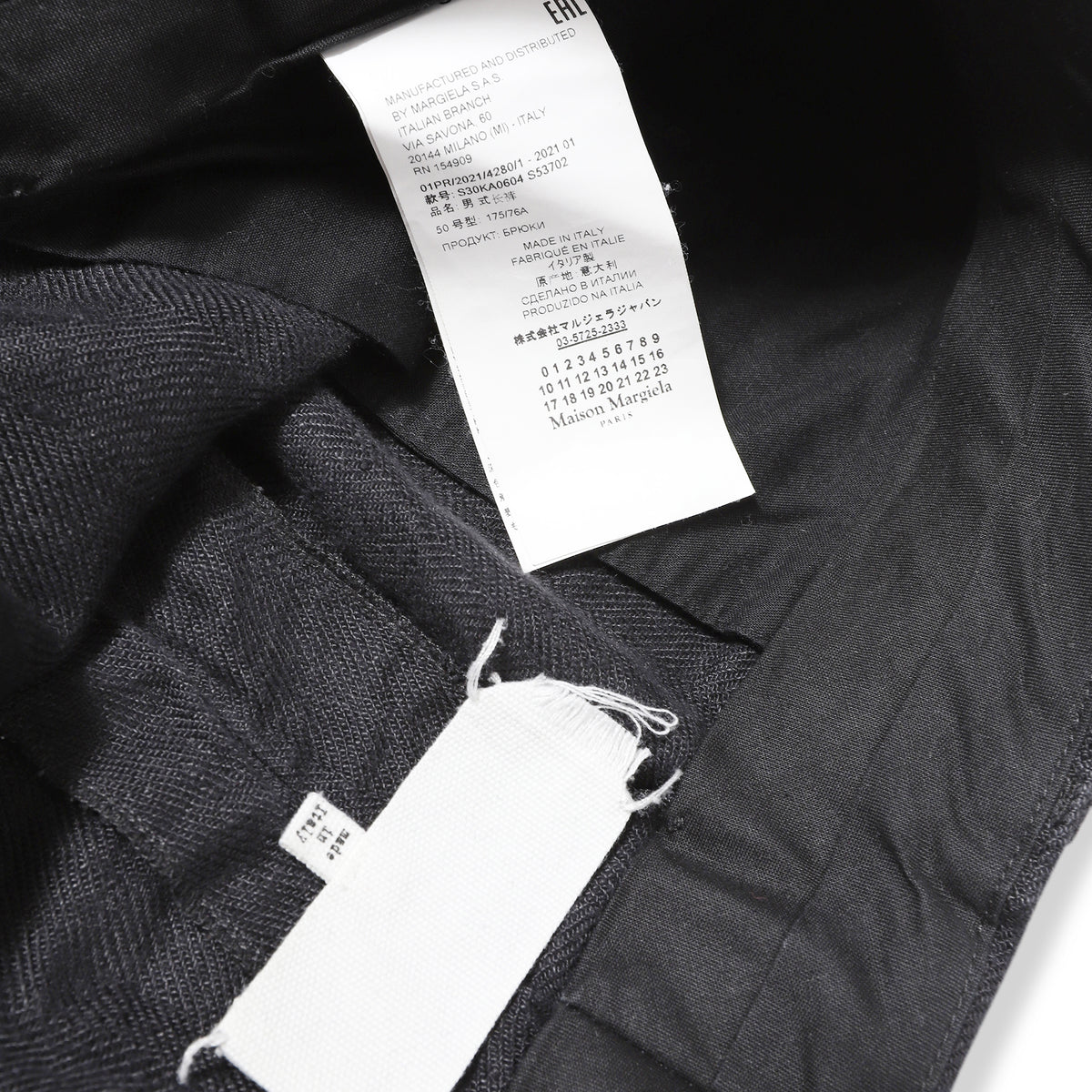 Maison Martin Margiela SS21 Oversized Cotton Trousers