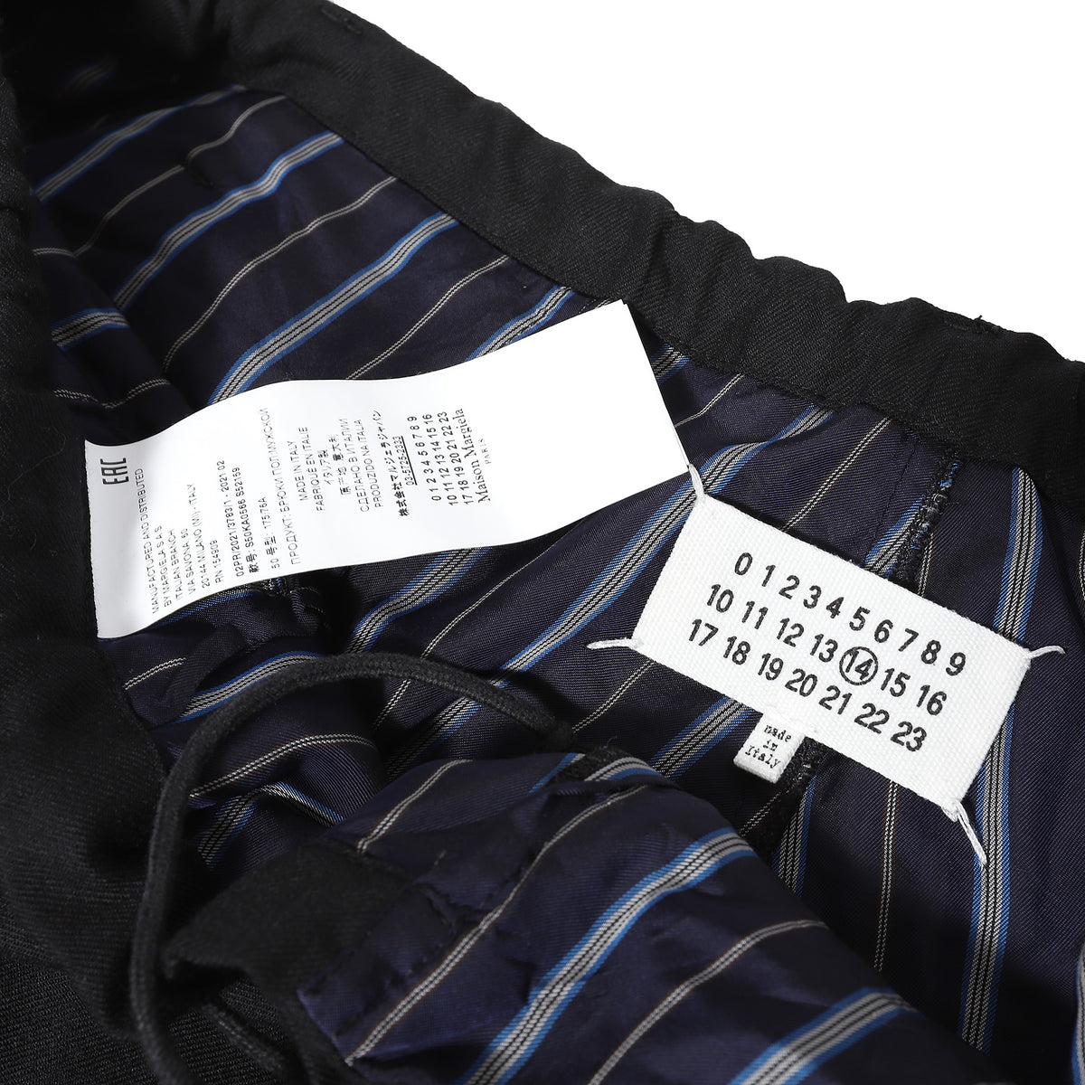 Maison Martin Margiela AW21 Oversize Drawstring Trousers