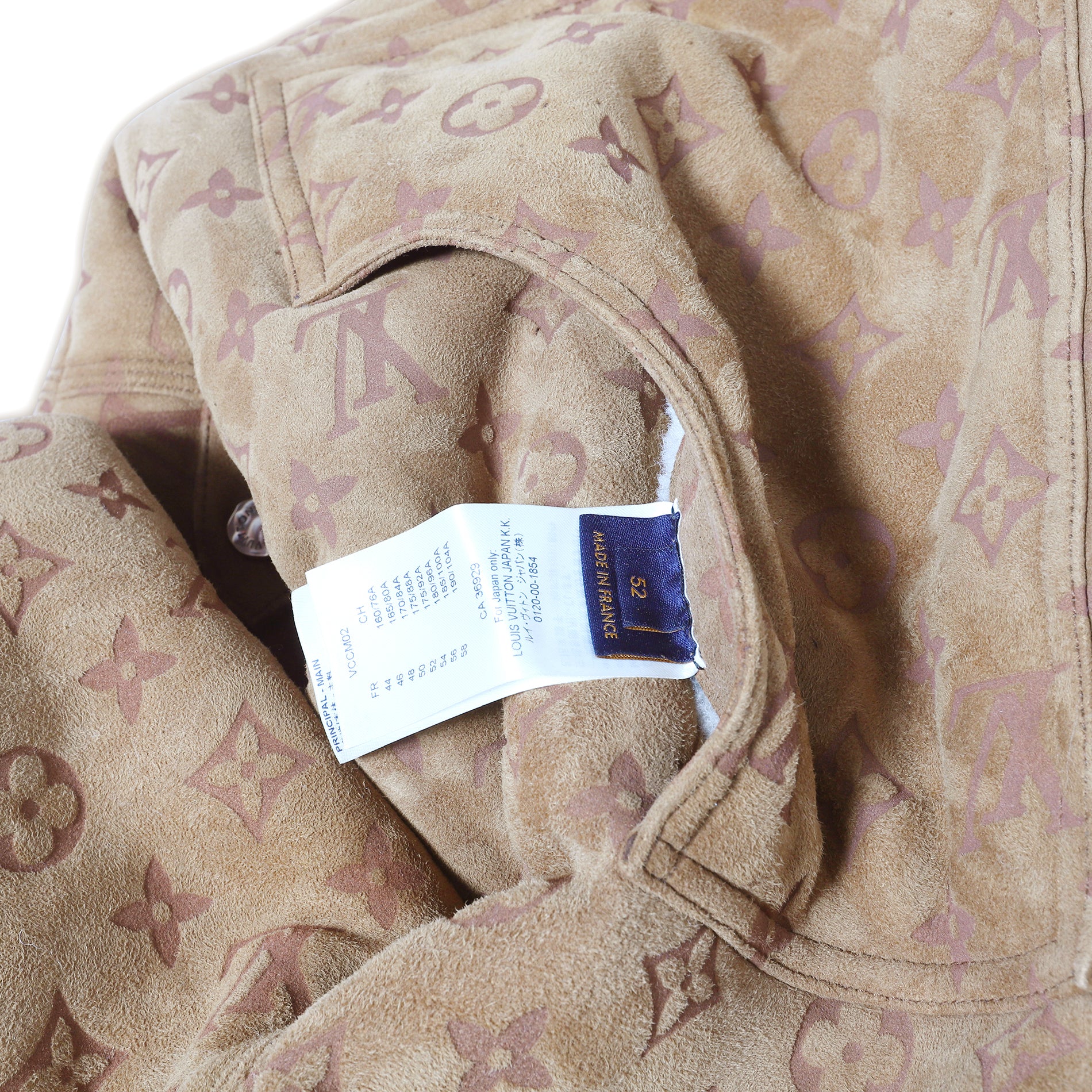 Louis Vuitton Leather Denim Jacket, Brown, 44