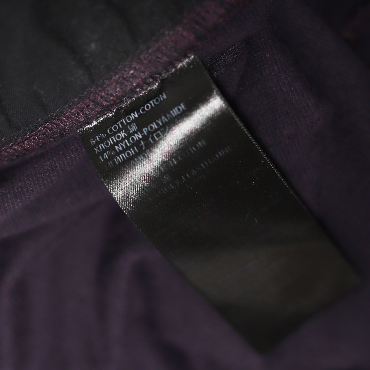 Haider Ackermann FW15 Purple Velvet Sweatpants