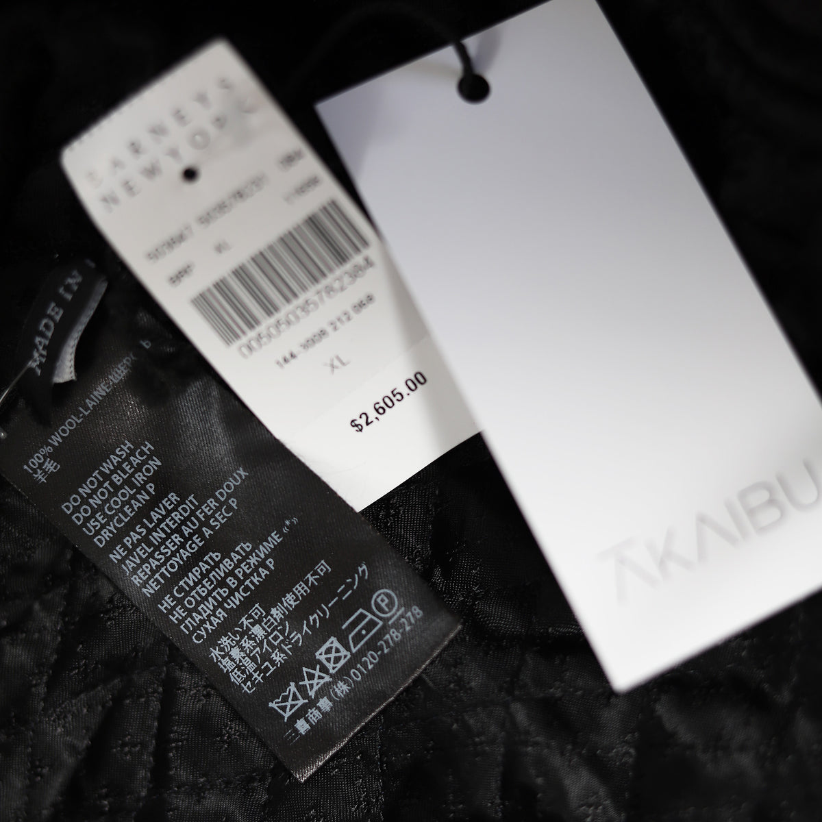 Haider Ackermann FW14 Striped Wool Bomber Jacket Barneys NY Exclusive