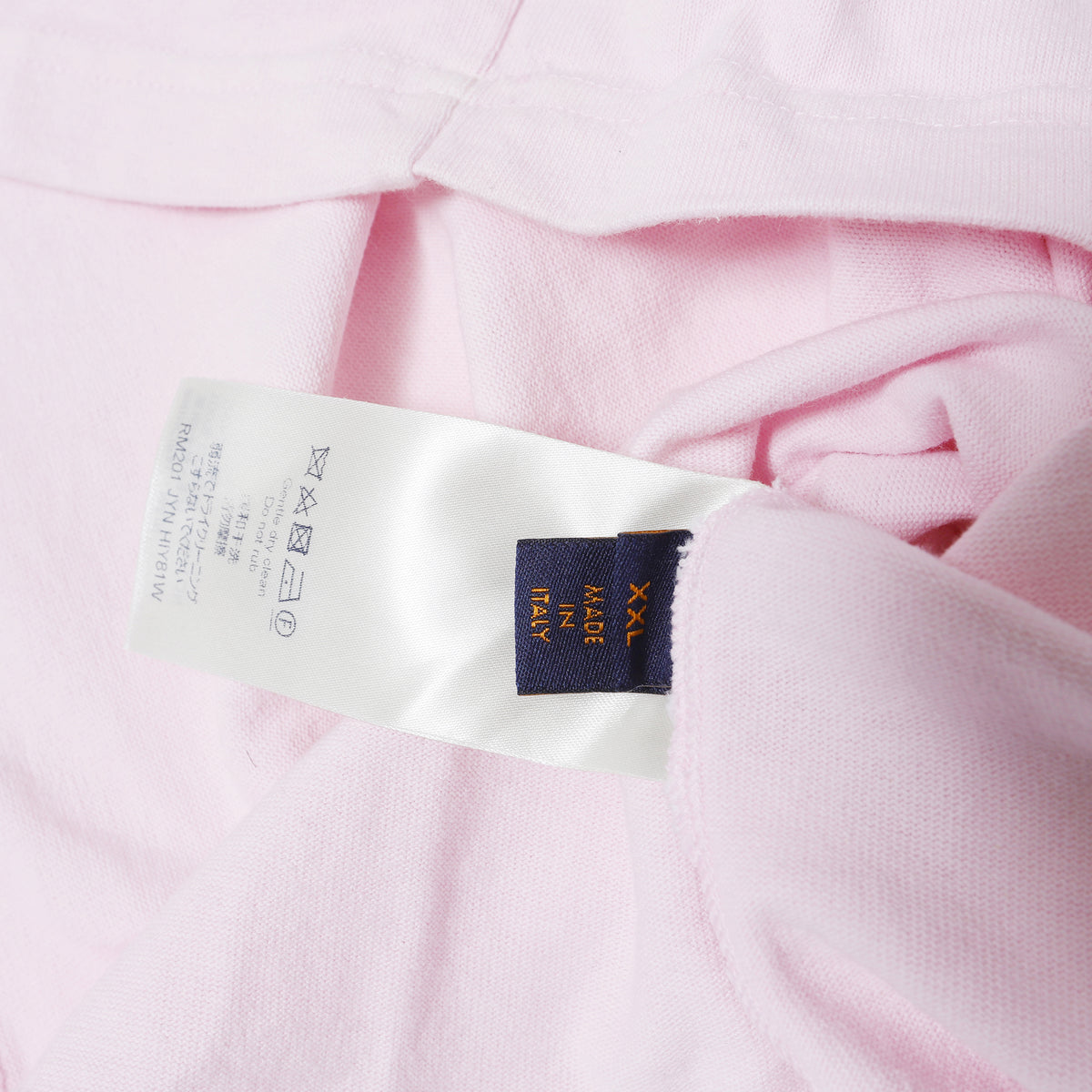 Louis Vuitton SS20 Inside-Out T-Shirt