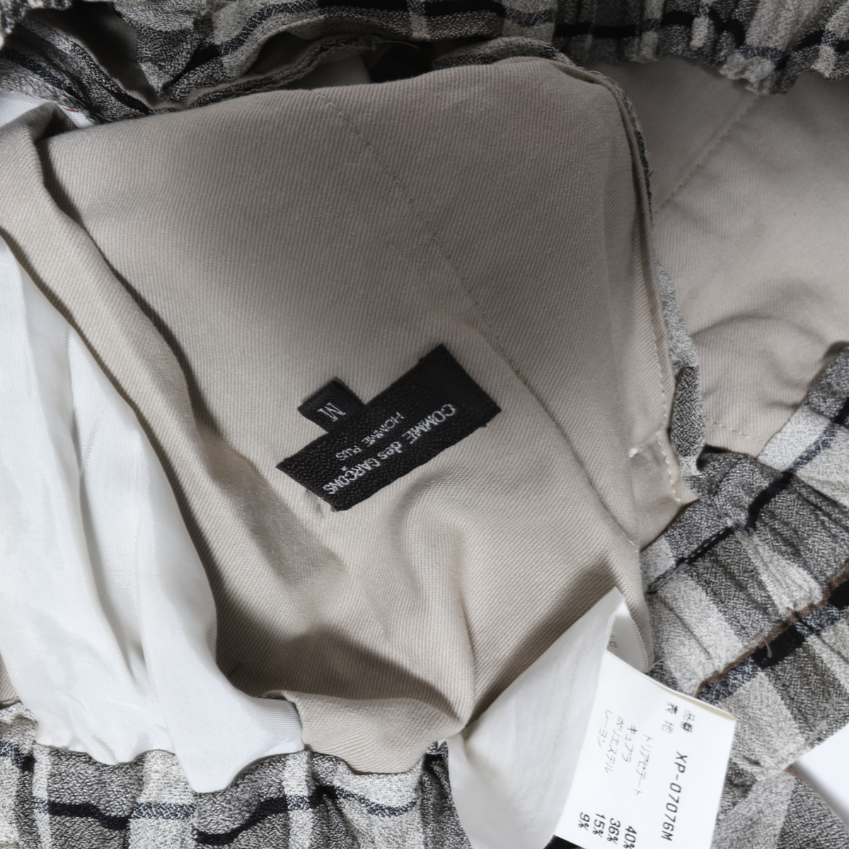 Comme des Garcons Homme Plus AD1995 Oversized Plaid Pyjama Pants