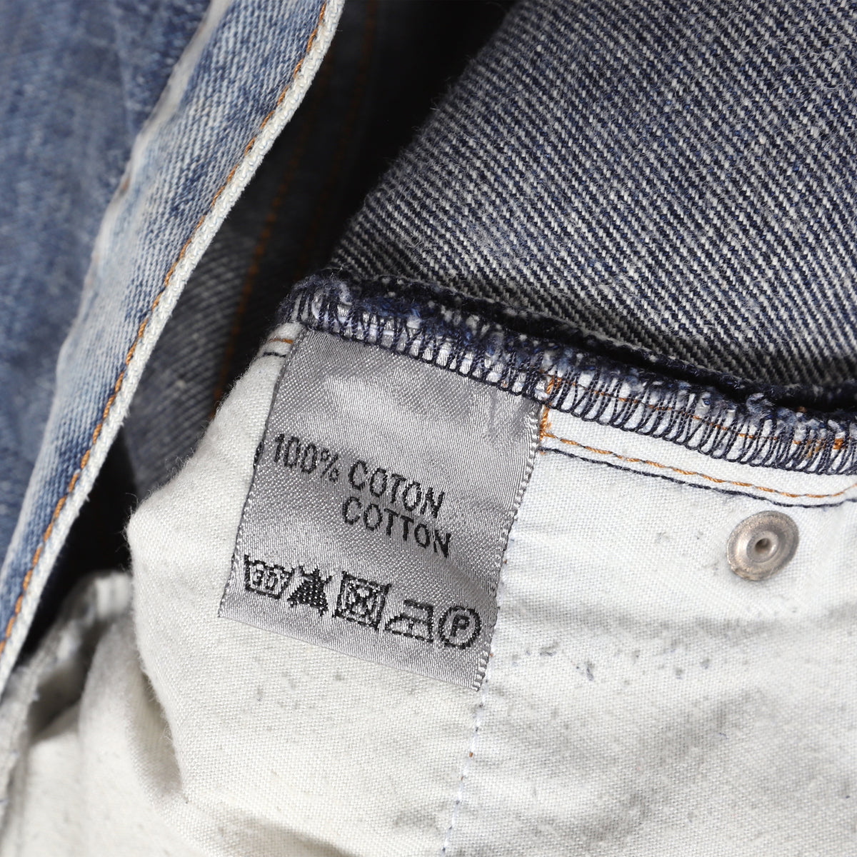 Dior Homme AW09 Mondays Off Denim