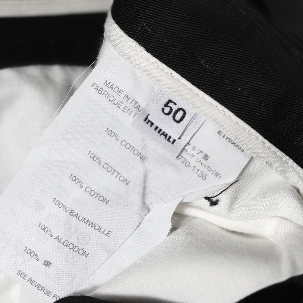 Helmut Lang Archival Black Chino Compact Twill