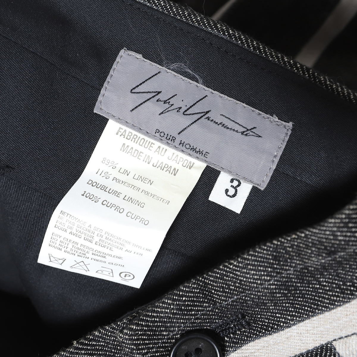 Yohji Yamamoto Striped Wool Pants