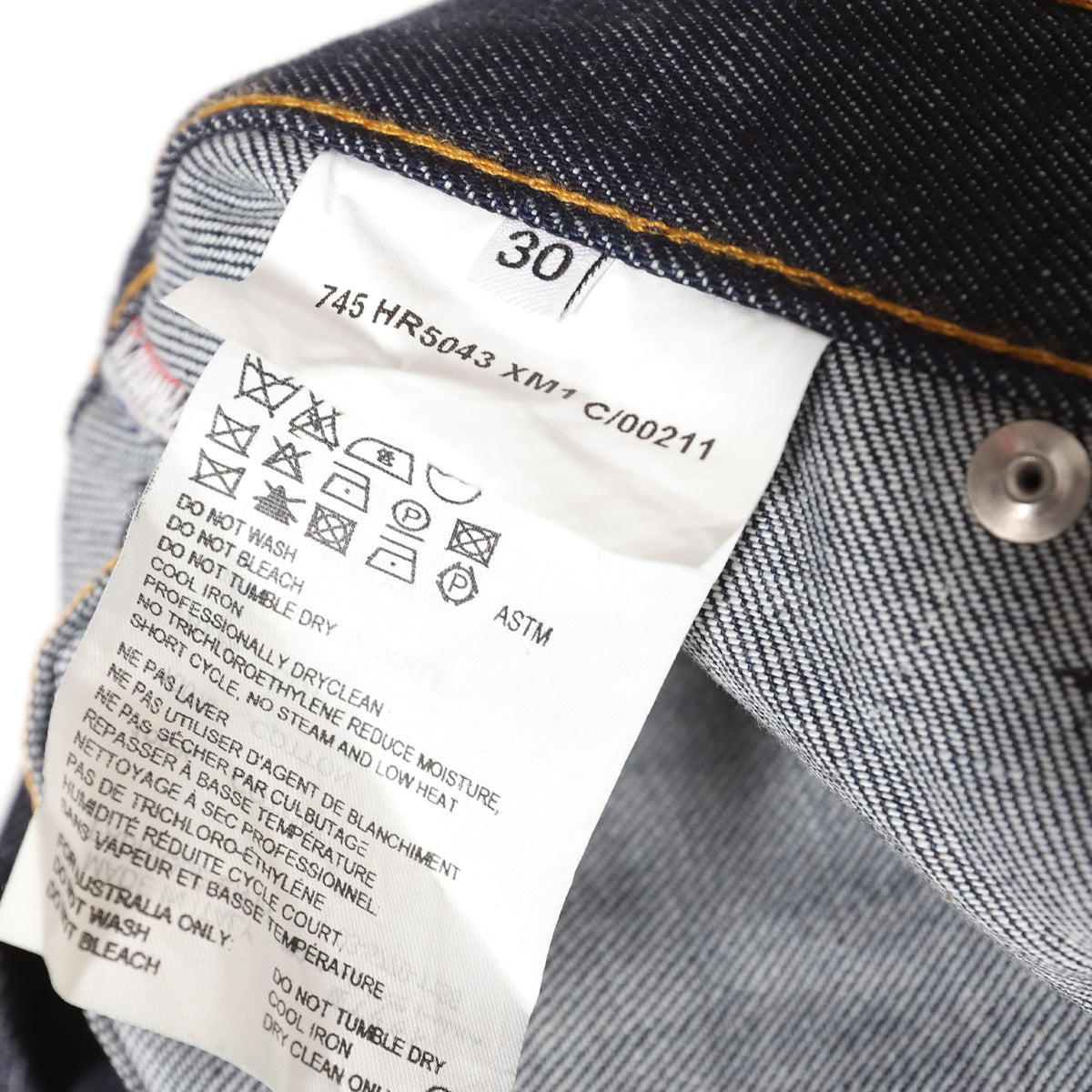 Helmut Lang Archival Inside Out Denim