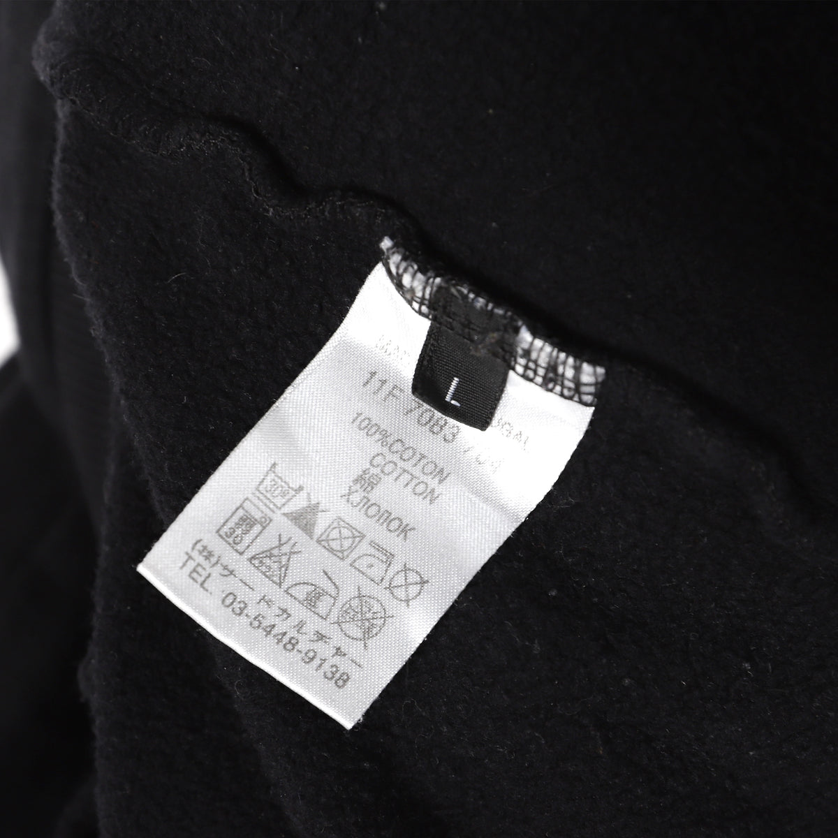 Givenchy FW11 Rottweiler Oversized Sweatshirt