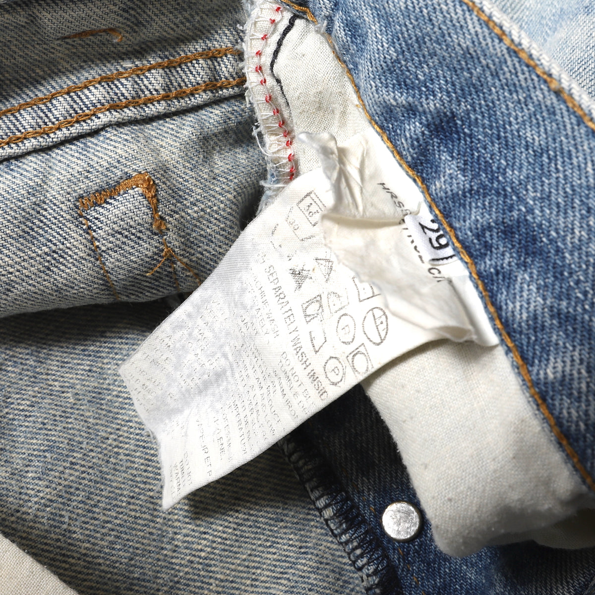 Helmut Lang Archival Blue Washed Denim