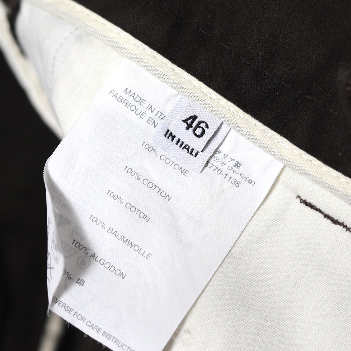 Helmut Lang Archival Moleskin Pants