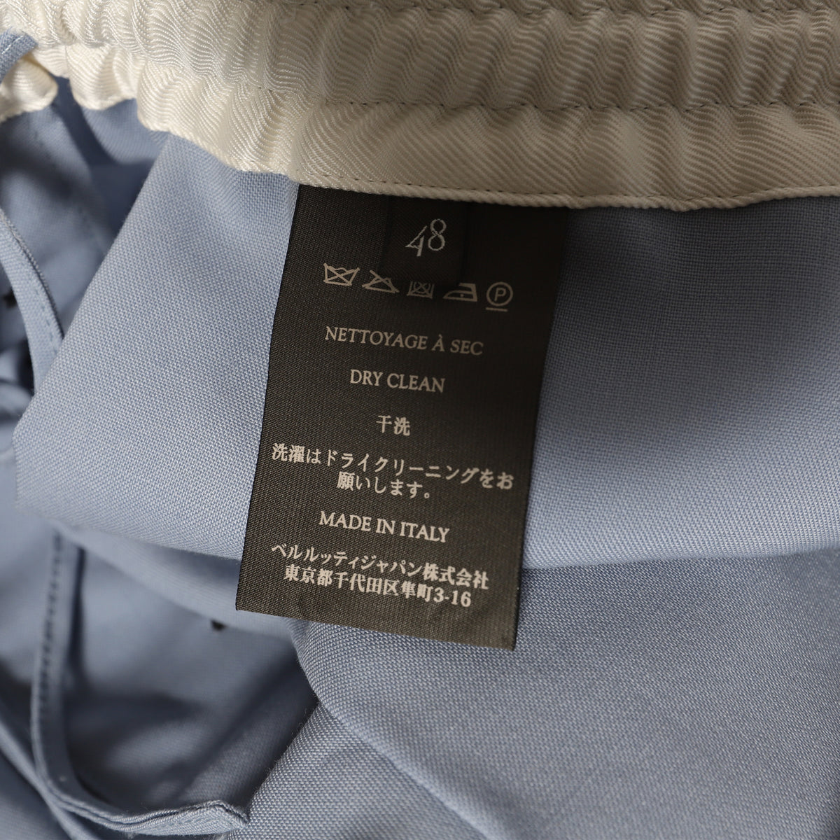 Berluti SS18 by Haider Ackermann Baby Blue Track Pants