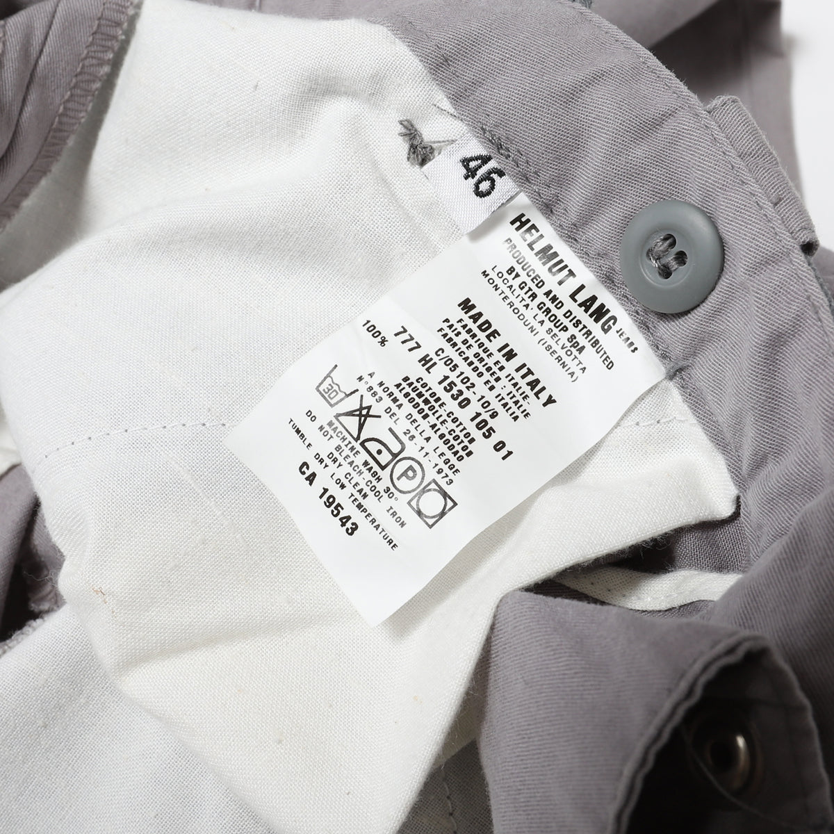 Helmut Lang 90s Grey Drawstring Pants