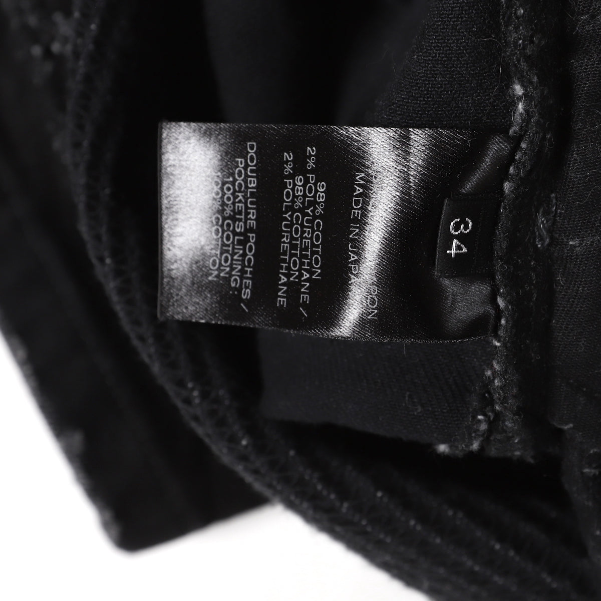 Balmain FW15 Black Waxed Biker Denim