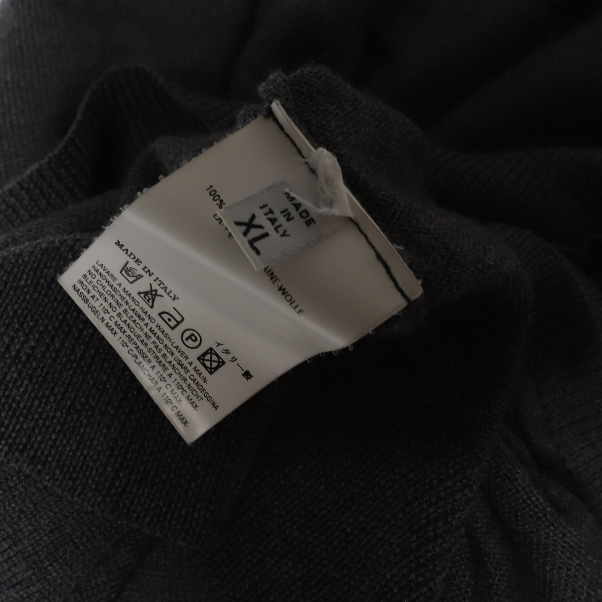 Maison Martin Margiela FW05 Hunchback Cardigan