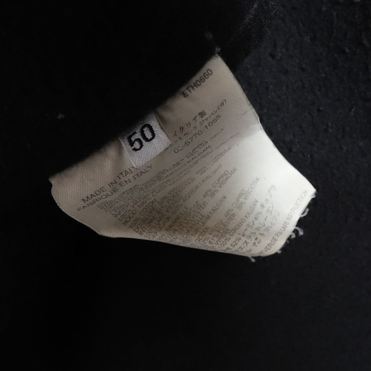 Helmut Lang AW98 Eskimo Parka